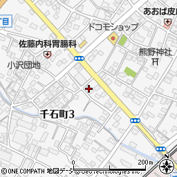 株式会社ニシヤマ　日立営業所周辺の地図