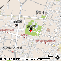 康楽寺周辺の地図