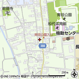 長野県長野市松代町西条3831周辺の地図