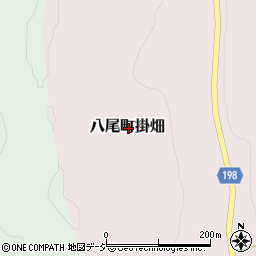 富山県富山市八尾町掛畑周辺の地図