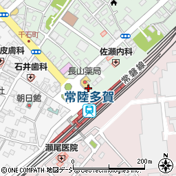 日立警察署多賀駅前交番周辺の地図