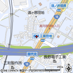 横山自動車工業国道店周辺の地図