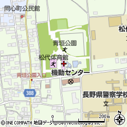 長野県長野市松代町西条3872周辺の地図