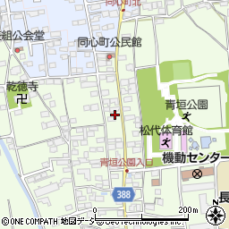 長野県長野市松代町西条4271周辺の地図