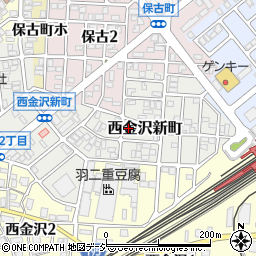 石川県金沢市西金沢新町116周辺の地図