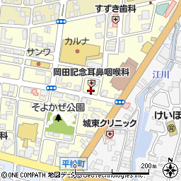 柳田雅人税理士事務所周辺の地図