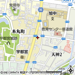 栃木県宇都宮市本丸町11-1周辺の地図