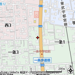 すき家１１９号宇都宮一条店周辺の地図