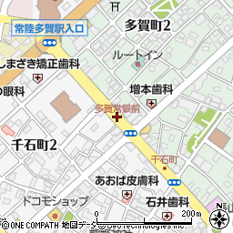 多賀常銀前周辺の地図