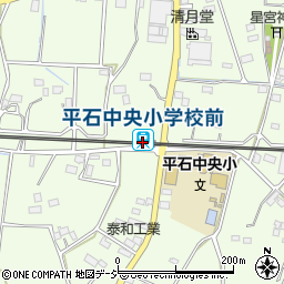 平石中央小学校前駅周辺の地図