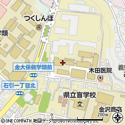 金沢大学　金沢大学生協鶴間保健学類キャンパス購買・書籍周辺の地図