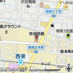 金沢市消防局　予防課危険物係周辺の地図