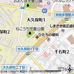 茨城日産日立多賀店周辺の地図
