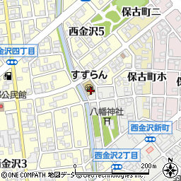 石川県金沢市西金沢新町266周辺の地図