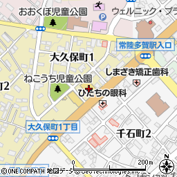紳士服のコナカ日立多賀店周辺の地図