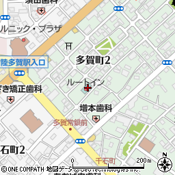 ホテルルートイン日立多賀周辺の地図