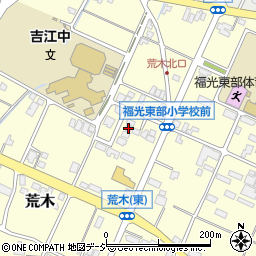 富山県南砺市荒木653-7周辺の地図