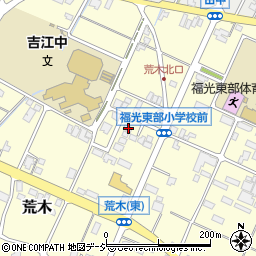 富山県南砺市荒木653-8周辺の地図