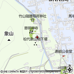 長野県長野市松代町西条483-5周辺の地図