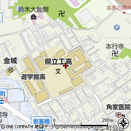 石川県立工業高等学校周辺の地図
