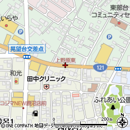 上野原東周辺の地図