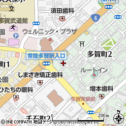 筑波銀行多賀駅前支店周辺の地図