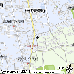 菅平トヨタ整備社宅周辺の地図