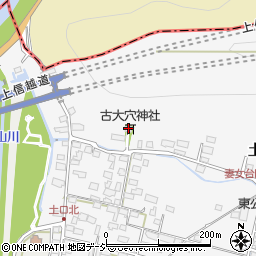 古大穴神社周辺の地図