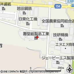 壽堂紙製品工業周辺の地図