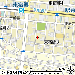 タイムズ宇都宮東宿郷第３駐車場周辺の地図