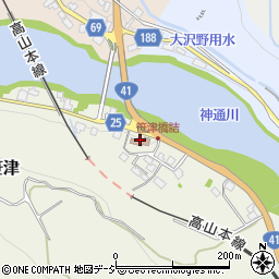 笹津集落センター周辺の地図