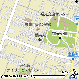 棟方志功記念館「愛染苑」周辺の地図