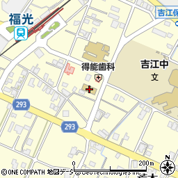 富山県南砺市荒木1301-1周辺の地図