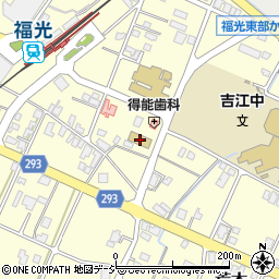 富山県南砺市荒木1301-1周辺の地図