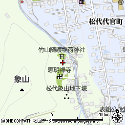 長野県長野市松代町西条489-10周辺の地図