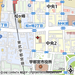 関東農政局宇都宮地域センター　農政推進グループ統計調査周辺の地図