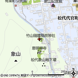 長野県長野市松代町西条489周辺の地図