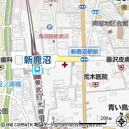 新鹿沼駅前ビル周辺の地図