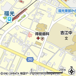 富山県南砺市荒木1303周辺の地図