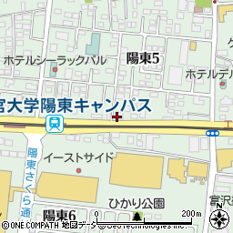 有限会社インテリア・ヤマカワ周辺の地図