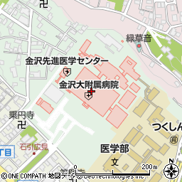 金沢大学病院内郵便局 ＡＴＭ周辺の地図