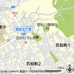 若松八幡さん公園周辺の地図