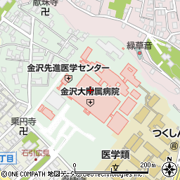 金沢市立　紫錦台中学校金沢大学附属病院内学級周辺の地図