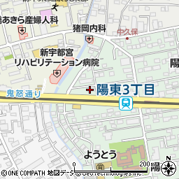 ローソン宇都宮陽東四丁目店周辺の地図