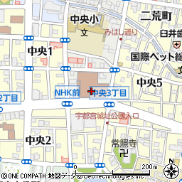宇都宮中央郵便局周辺の地図