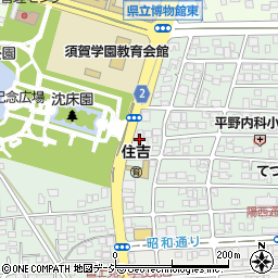 尚徳有隣会（更生保護法人）周辺の地図