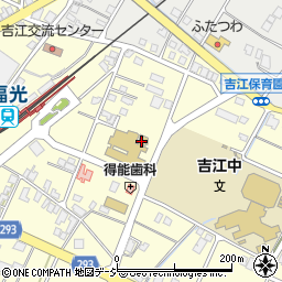 富山県南砺市荒木1305周辺の地図