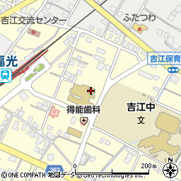 南砺市役所保育園　福光東部かがやき保育園周辺の地図