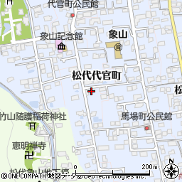 長野県長野市松代町松代代官町1459周辺の地図