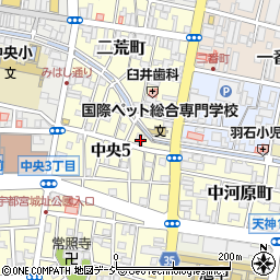 村田商事有限会社周辺の地図